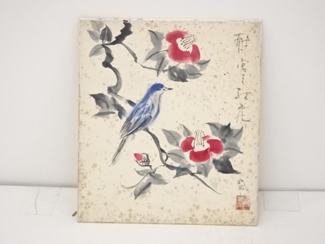 JAPANESE ART / HAND PAINTED SHIKISHI / UME BLOSSOMS / ARTISTS WORK